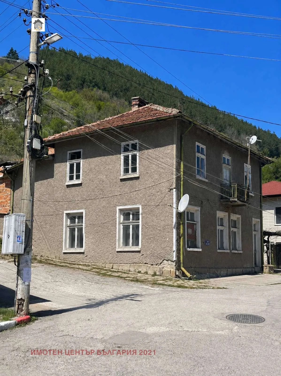 Къща, Своге, Югозападна България - снимка 5 от 7