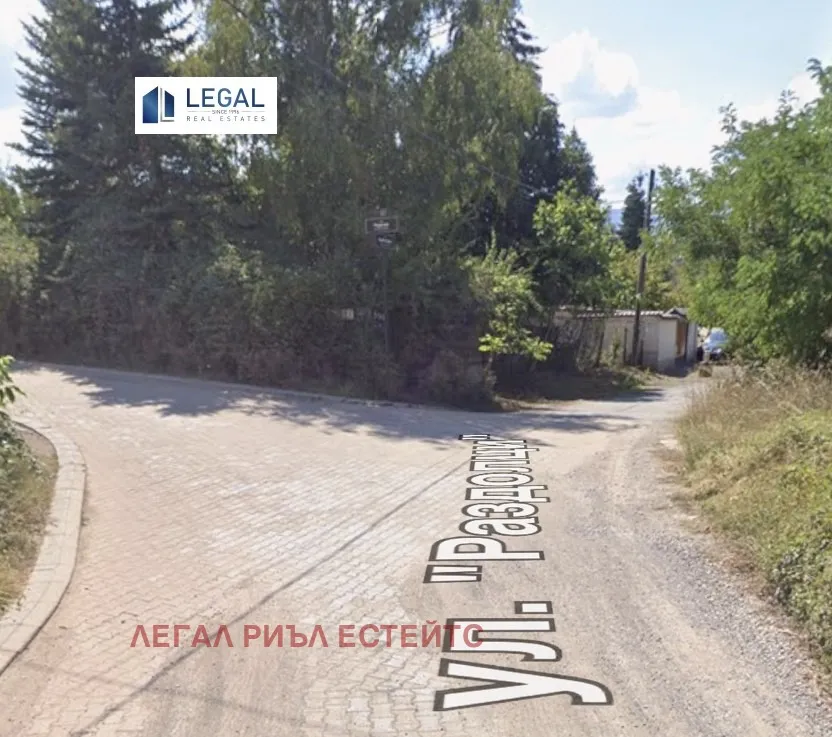 Къща, с. Герман, София - снимка 7 от 12