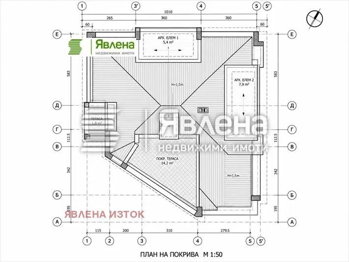 Къща, Горна баня, София - снимка 6 от 14