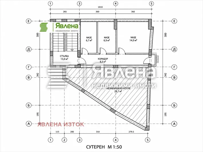 Къща, Горна баня, София - снимка 7 от 14