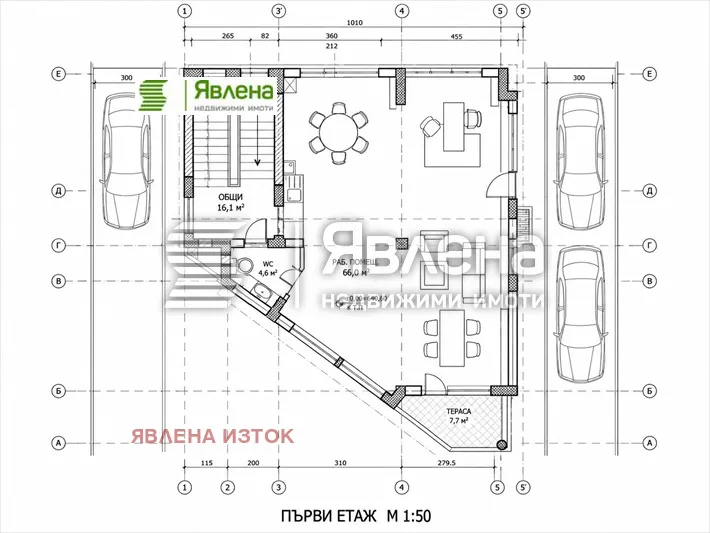Къща, Горна баня, София - снимка 3 от 14
