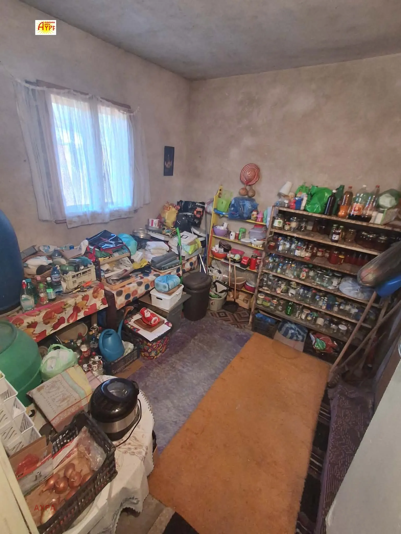 Къща, Враца, Северозападна България - снимка 16 от 18