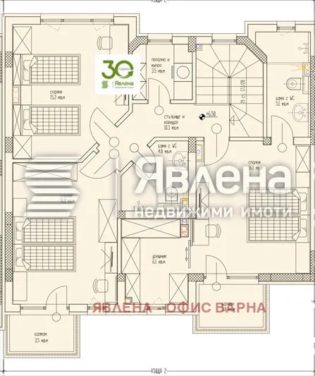 Къща, Покрайнини, Варна - снимка 2 от 6
