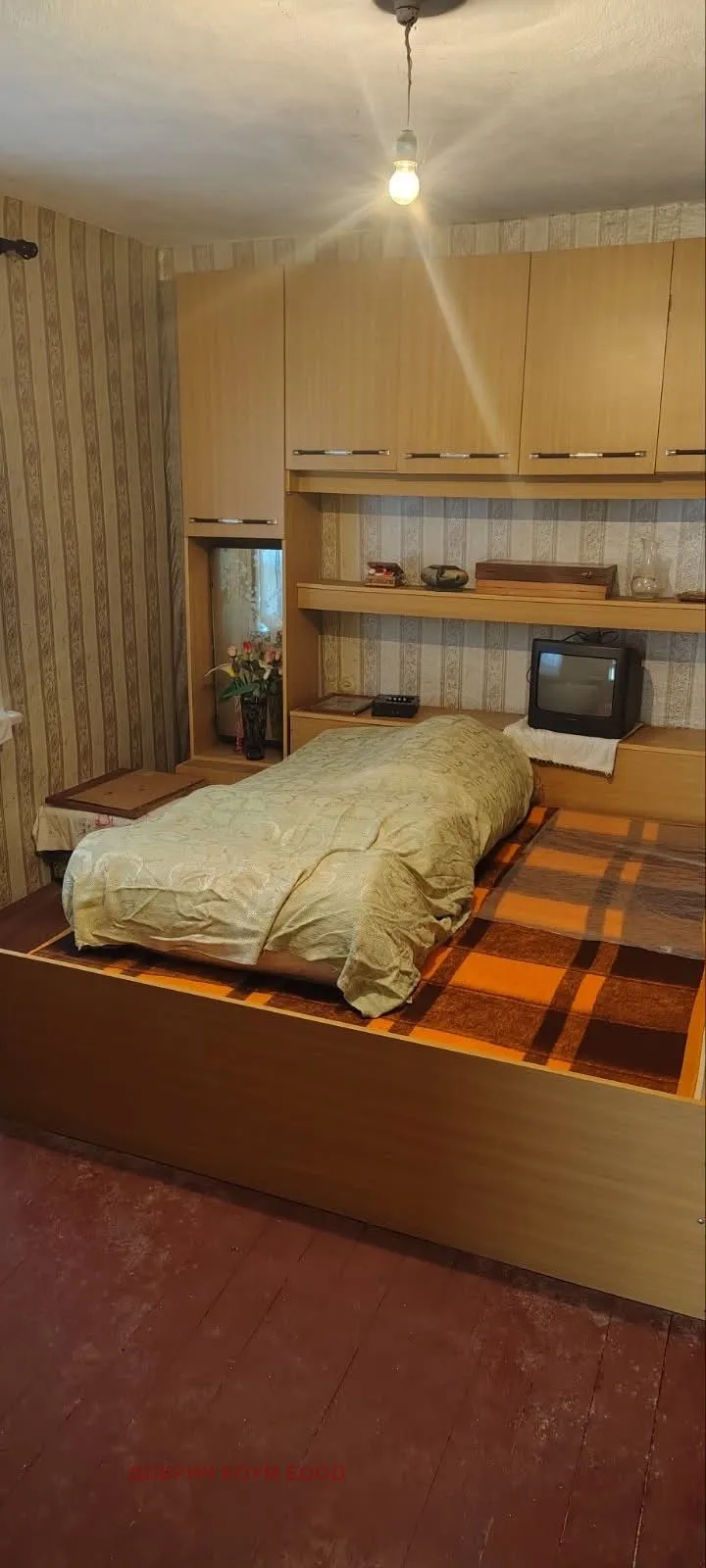 Къща, Добрич, Североизточна България - снимка 2 от 5