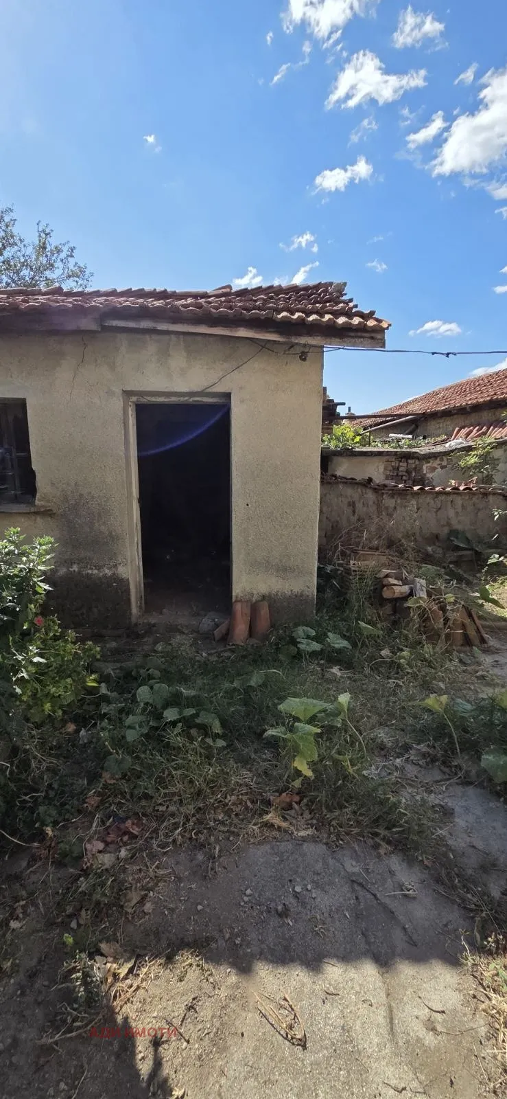 Къща, Покрайнини, Пловдив