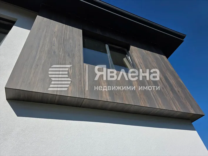 Къща, Покрайнини, Пловдив