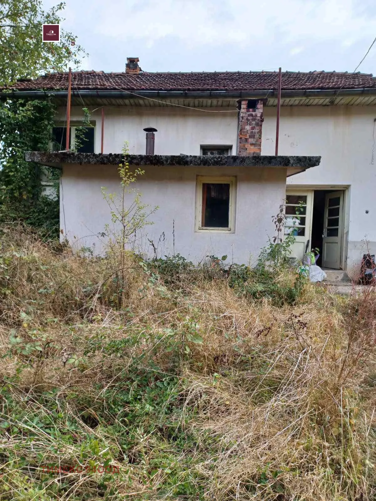 Къща, Ловеч, Северозападна България - снимка 4 от 6