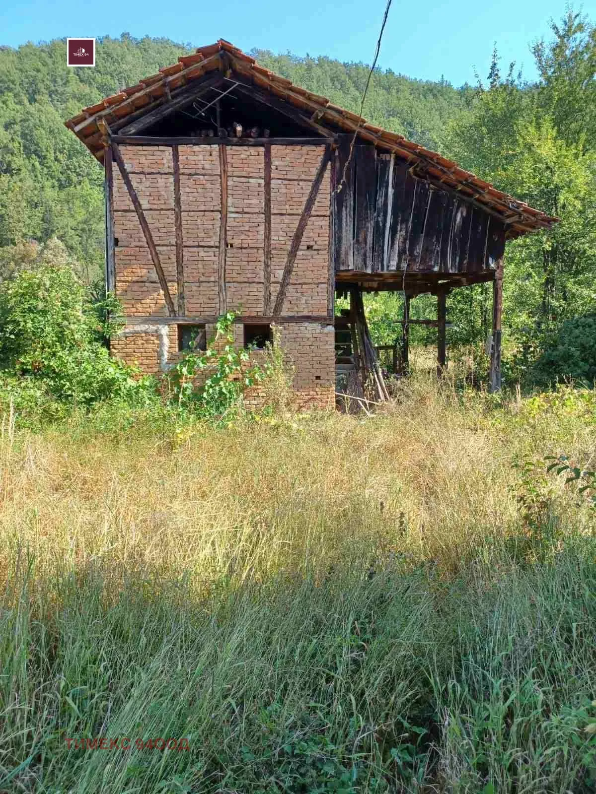 Къща, Ловеч, Северозападна България - снимка 2 от 6