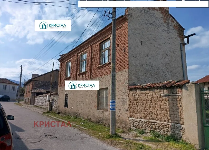 Къща, Покрайнини, Пловдив - снимка 5 от 8