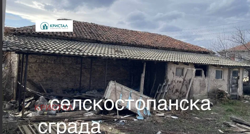 Къща, Покрайнини, Пловдив - снимка 5 от 12