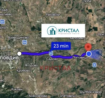 Къща, Покрайнини, Пловдив - снимка 2 от 11