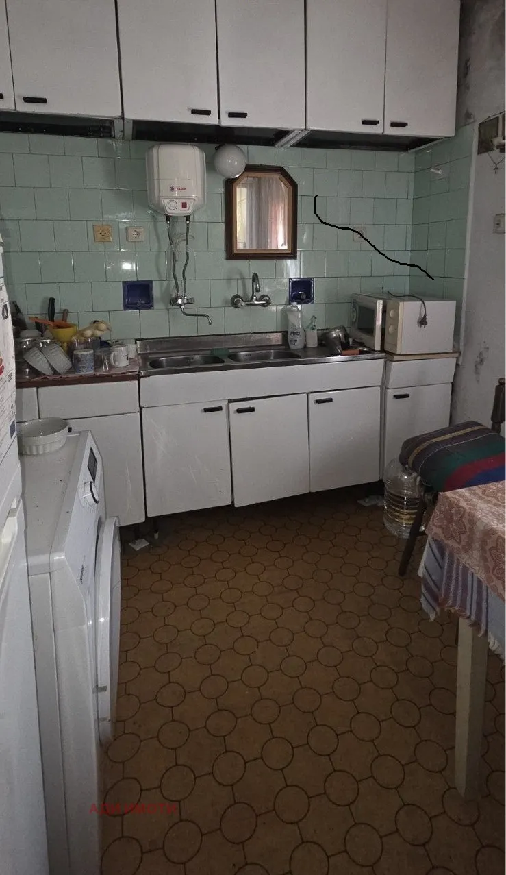 Къща, Покрайнини, Пловдив