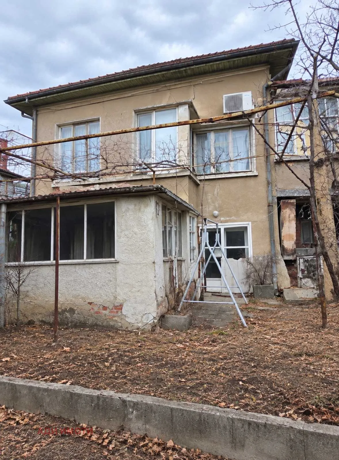 Къща, Покрайнини, Пловдив - снимка 10 от 18
