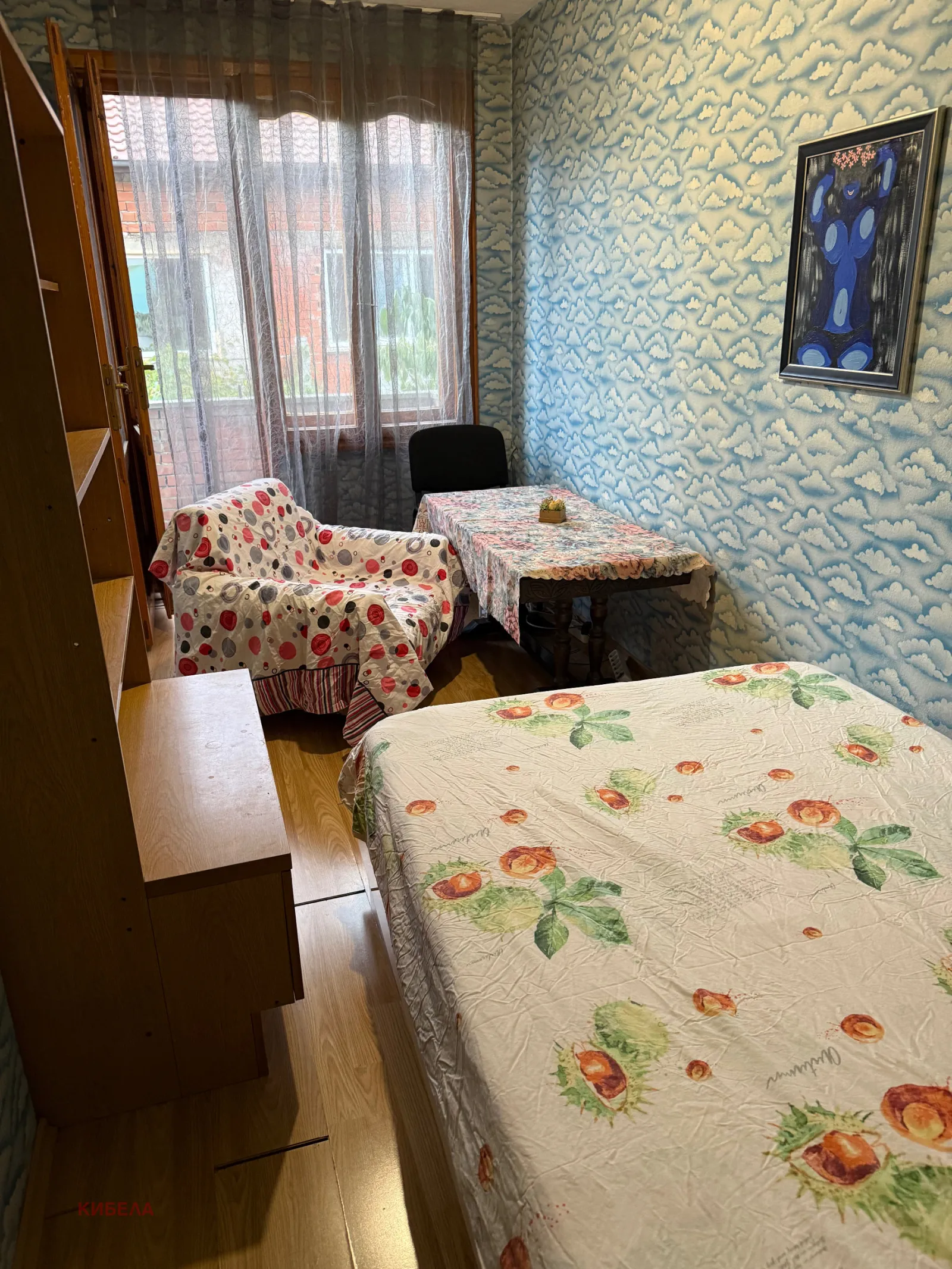 Къща, Перник, Югозападна България - снимка 4 от 18