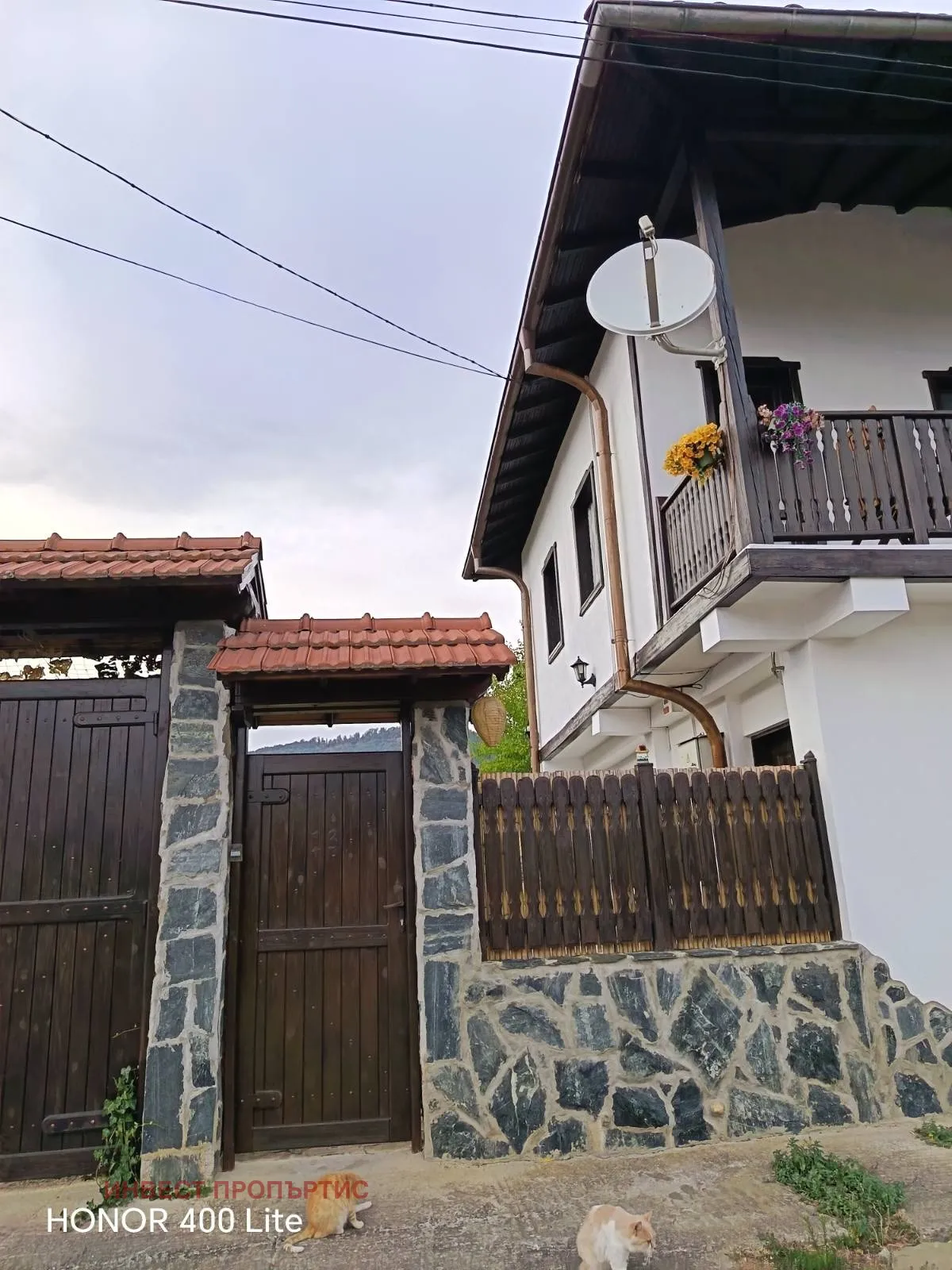 Къща, Ловеч, Северозападна България - снимка 11 от 18