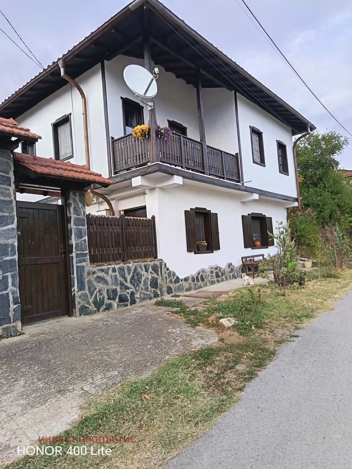 Къща, Ловеч, Северозападна България - снимка 10 от 18