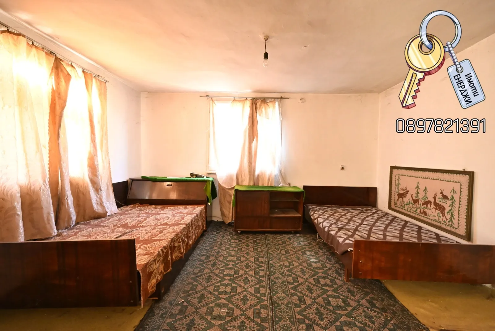 Къща, Плевен, Северозападна България - снимка 5 от 18
