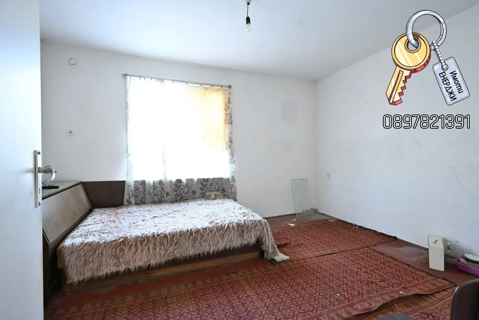 Къща, Плевен, Северозападна България - снимка 2 от 18