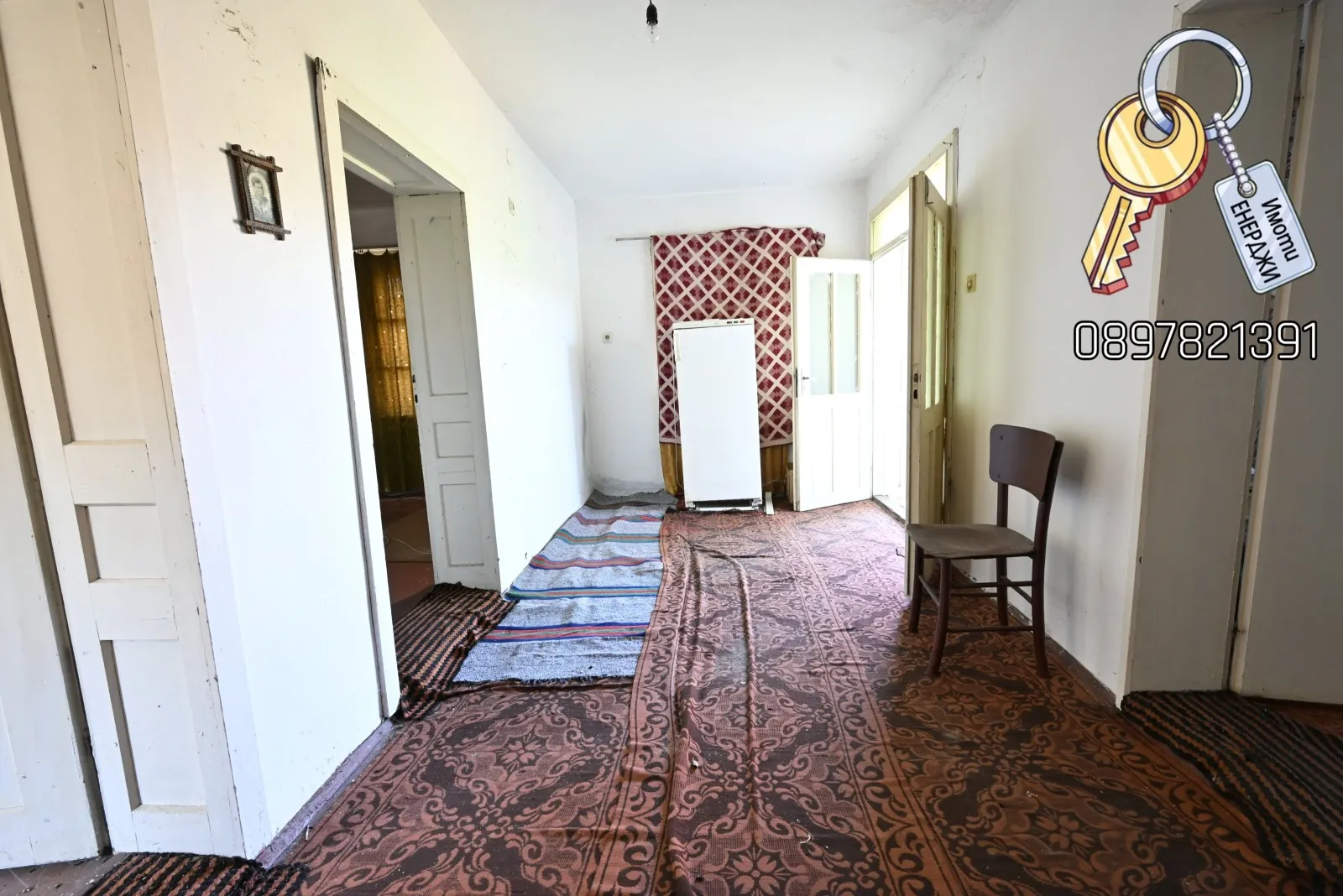 Къща, Плевен, Северозападна България - снимка 15 от 18