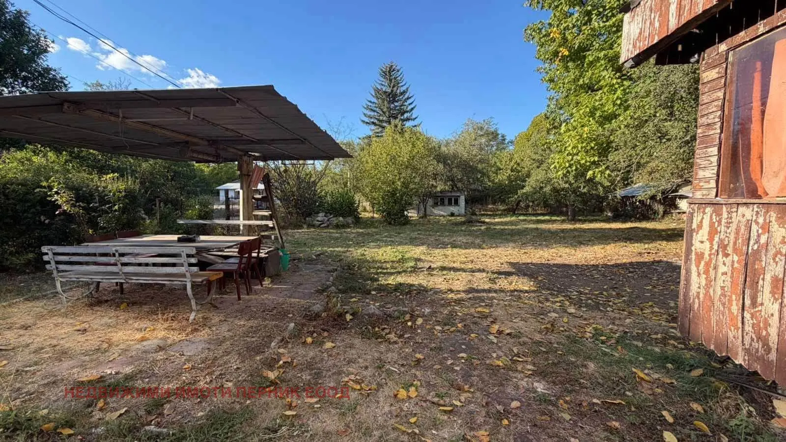 Къща, Перник, Югозападна България - снимка 10 от 15