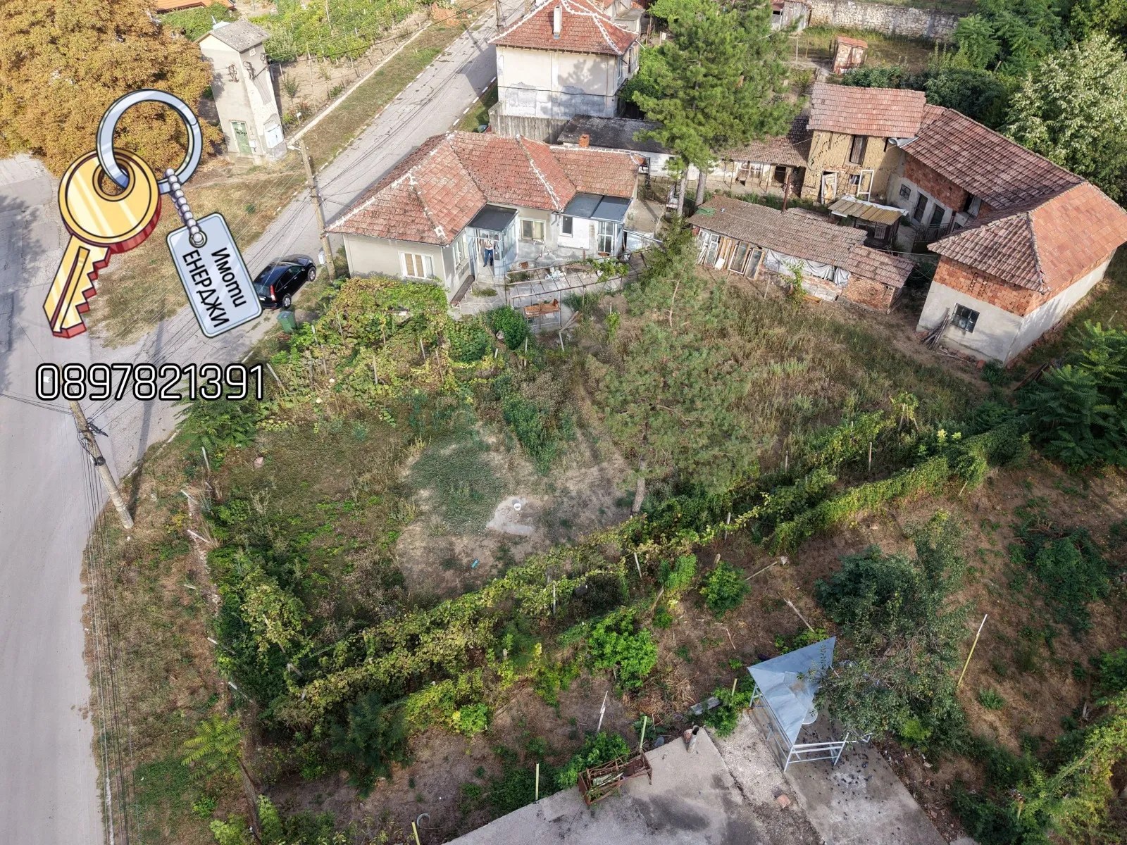 Къща, Плевен, Северозападна България - снимка 8 от 13