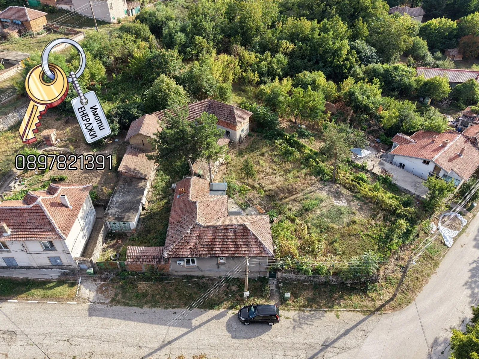Къща, Плевен, Северозападна България - снимка 9 от 13