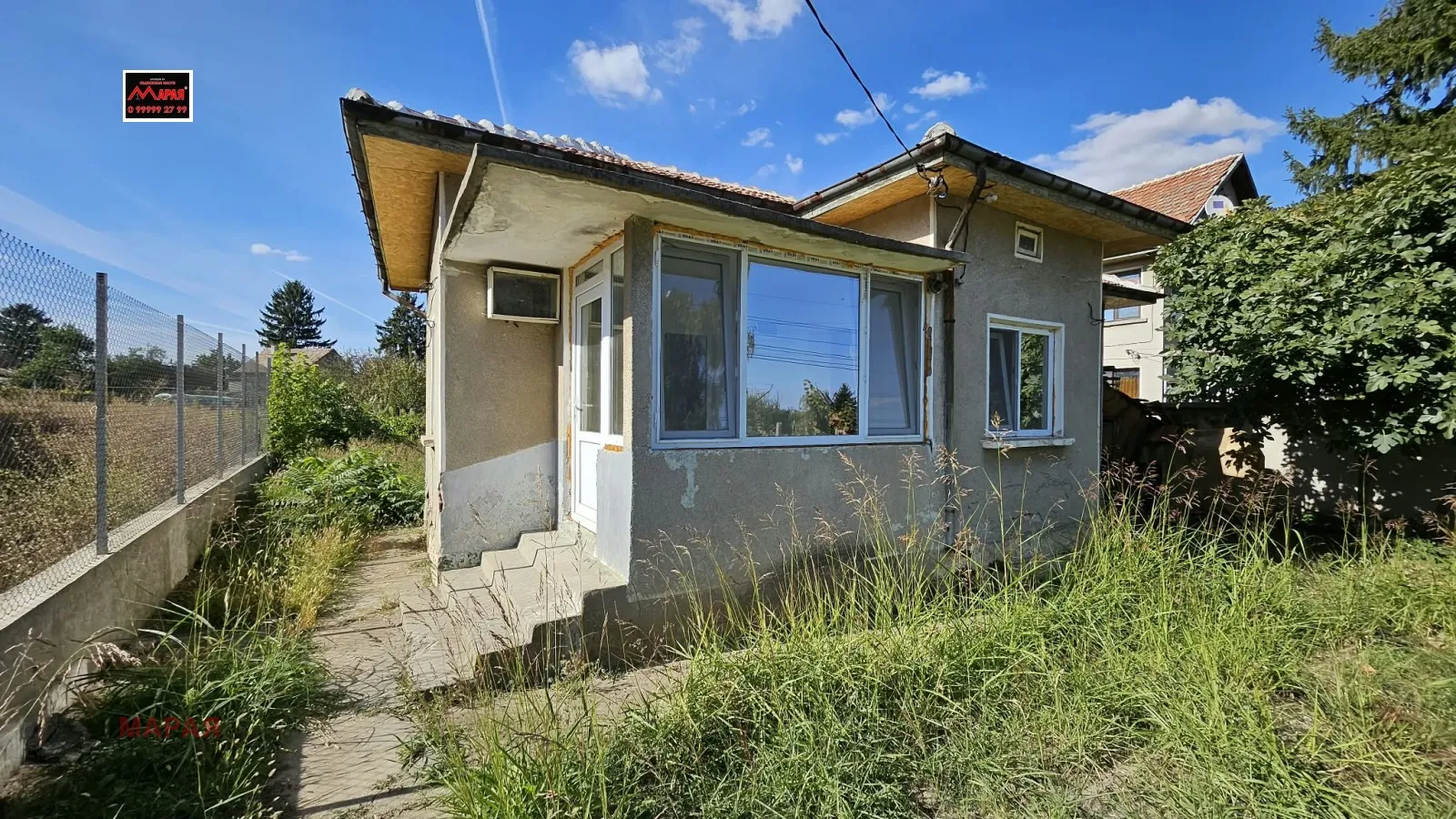 Къща, Покрайнини, Русе - снимка 11 от 18