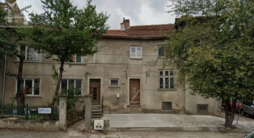 Къща, Бъкстон, София - снимка 3 от 11