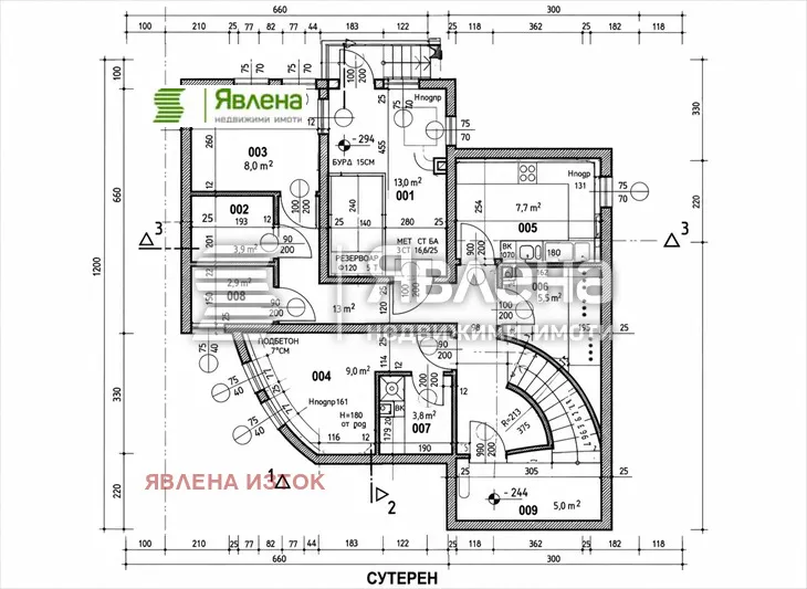 Къща, Драгалевци, София - снимка 5 от 11