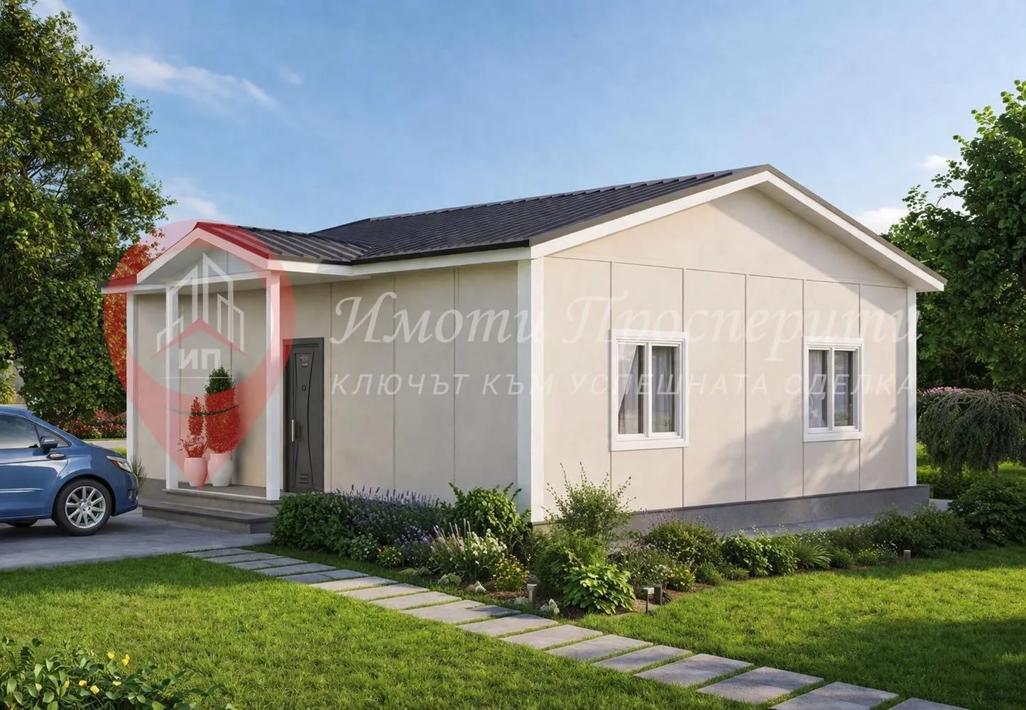 Къща, Оборище, София