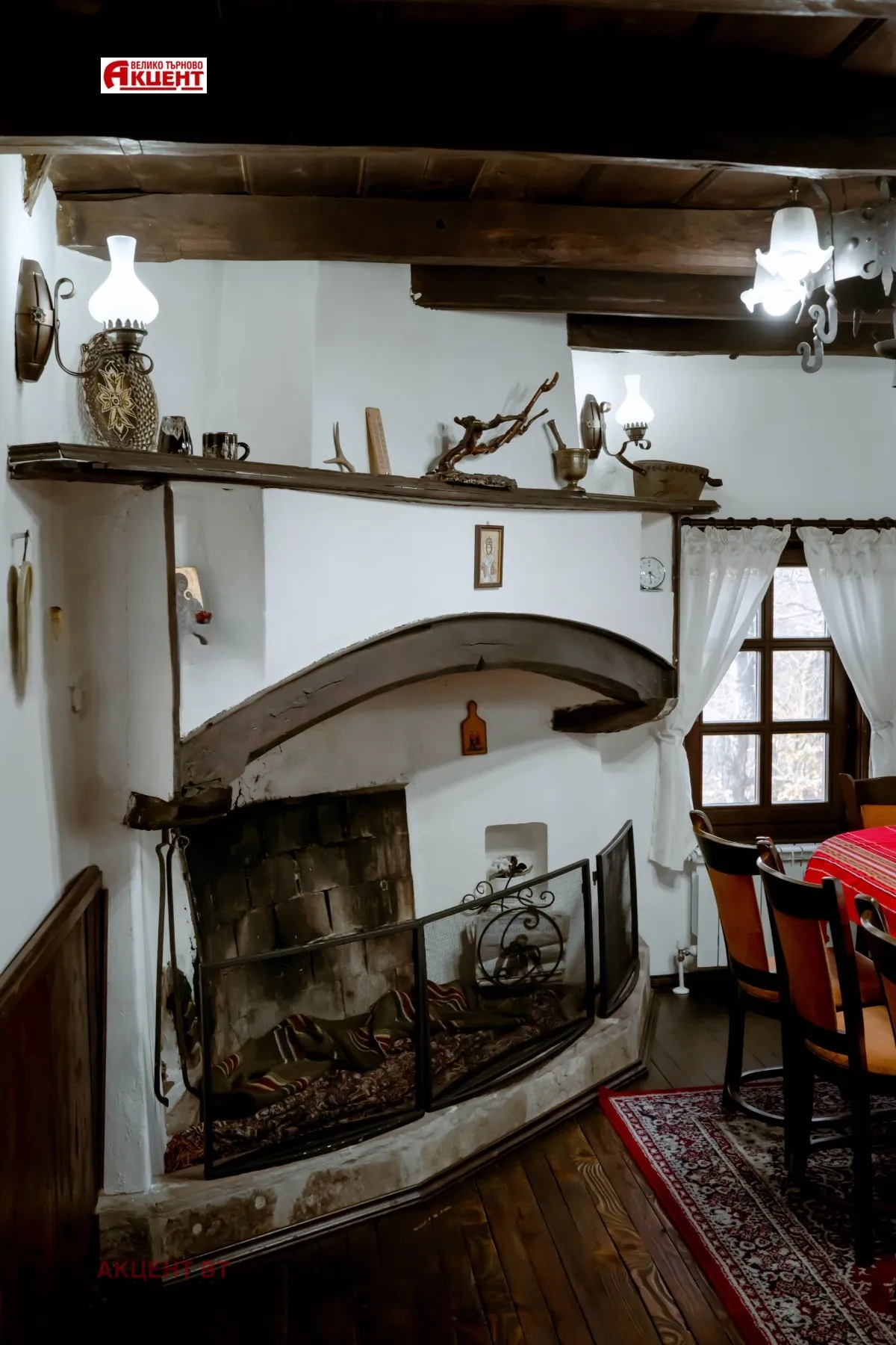 Къща, Габрово, Северна България - снимка 11 от 15