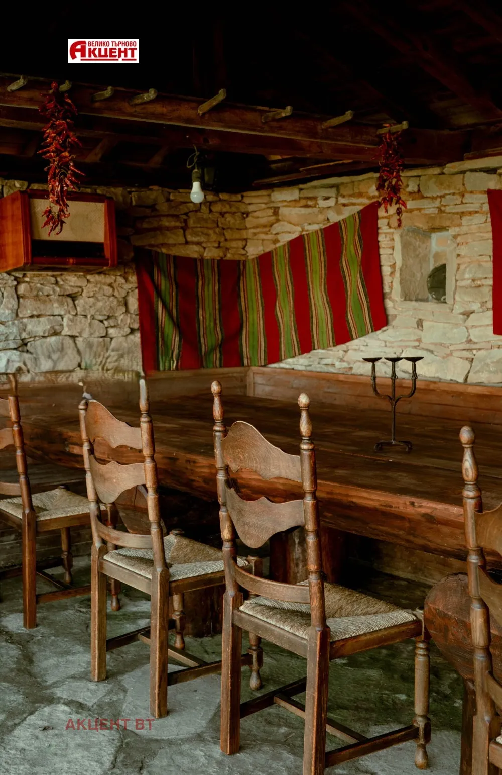 Къща, Габрово, Северна България - снимка 6 от 15