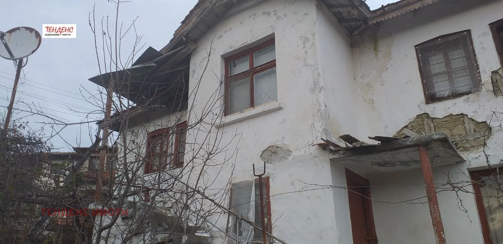 Къща, Кърджали, Южна България