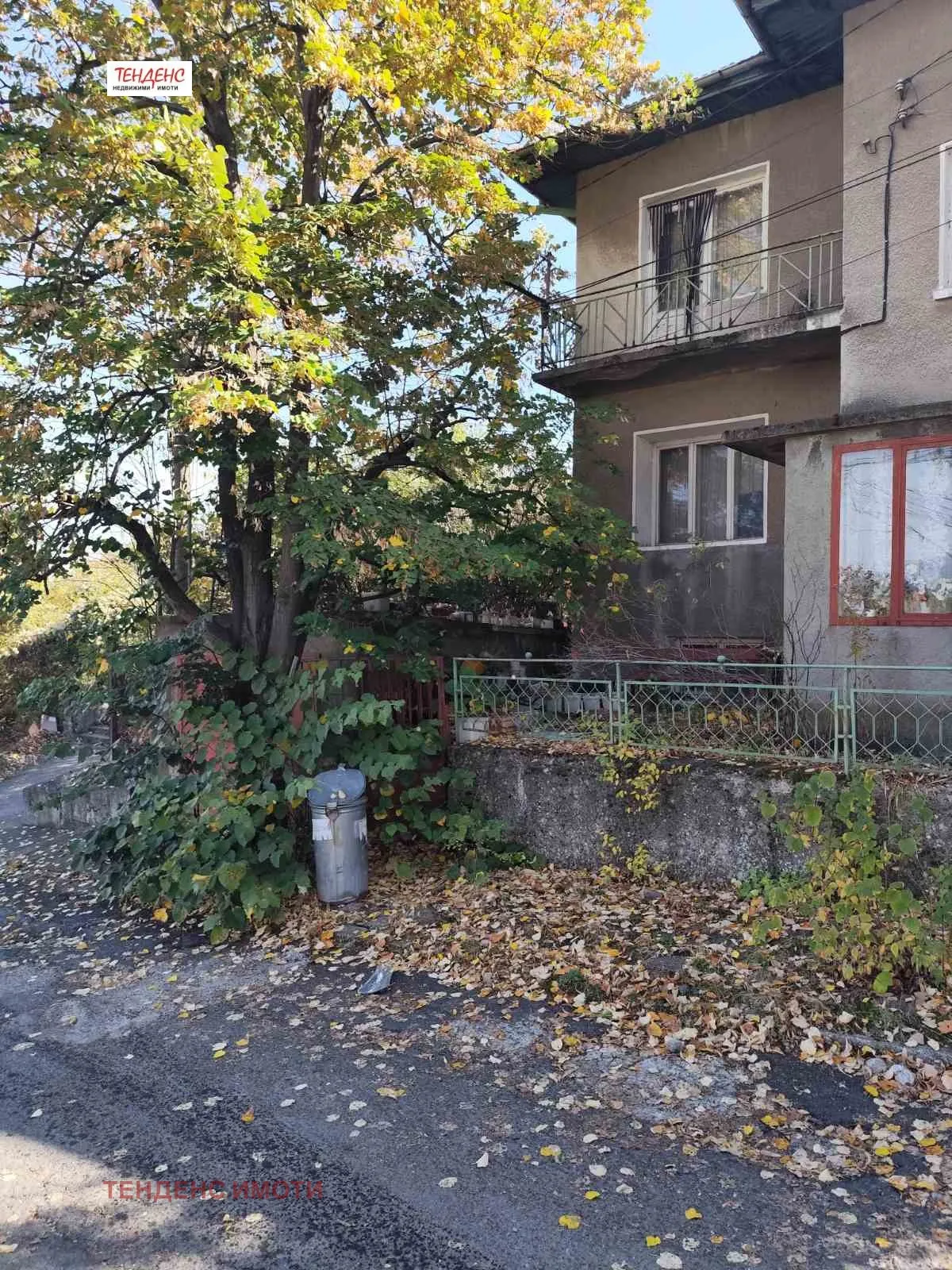Къща, Кърджали, Южна България - снимка 5 от 9