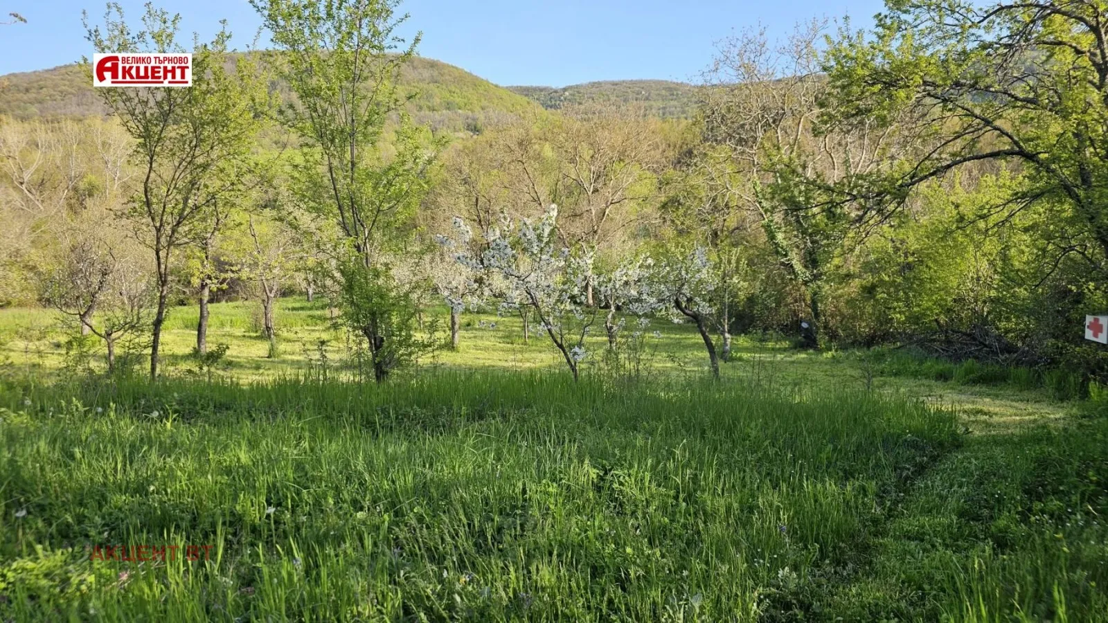 Къща, Габрово, Северна България - снимка 3 от 17