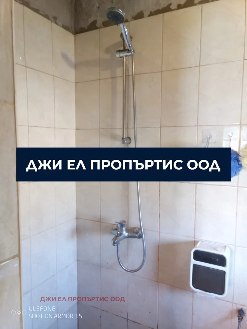 Къща, гр. Нови Искър, София - снимка 2 от 9