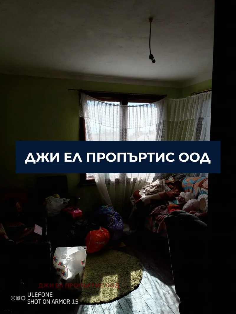 Къща, гр. Нови Искър, София - снимка 4 от 9