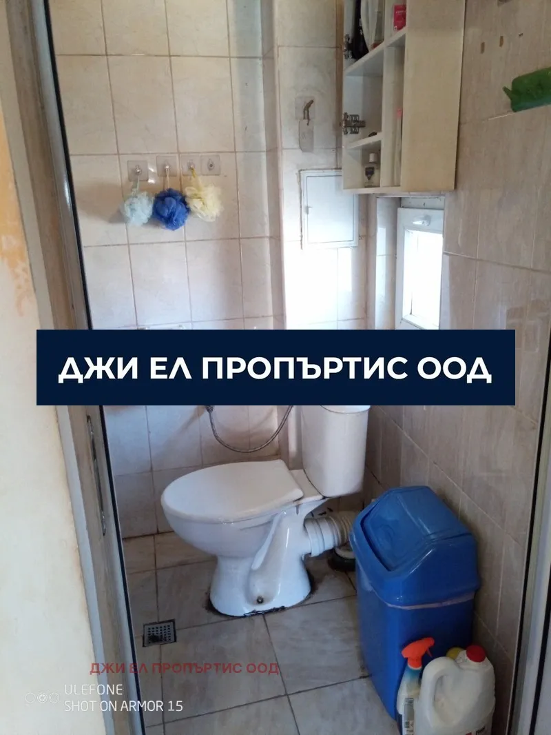 Къща, гр. Нови Искър, София - снимка 3 от 9