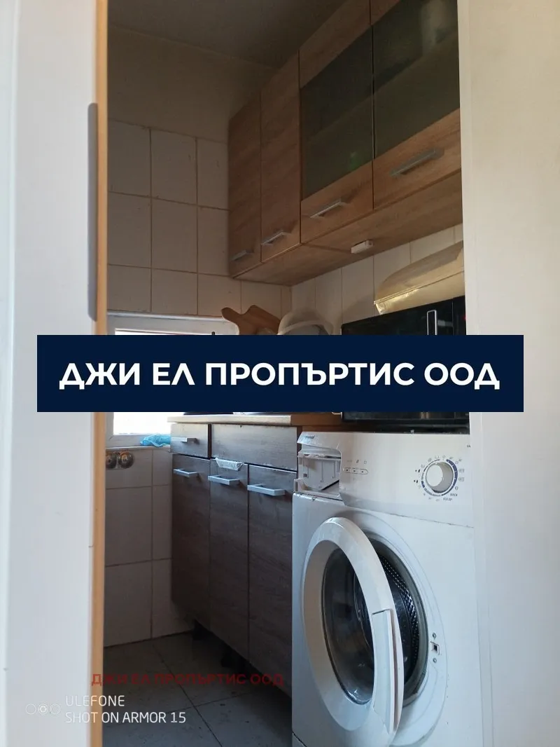 Къща, гр. Нови Искър, София - снимка 8 от 9