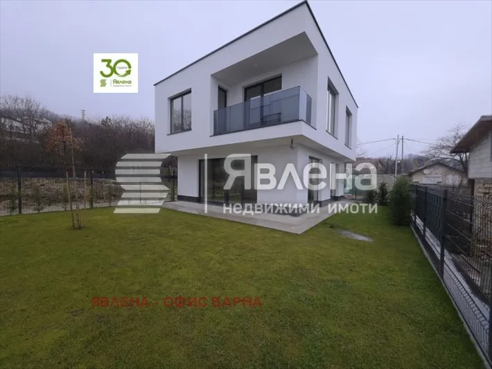 Къща, Покрайнини, Варна - снимка 9 от 15