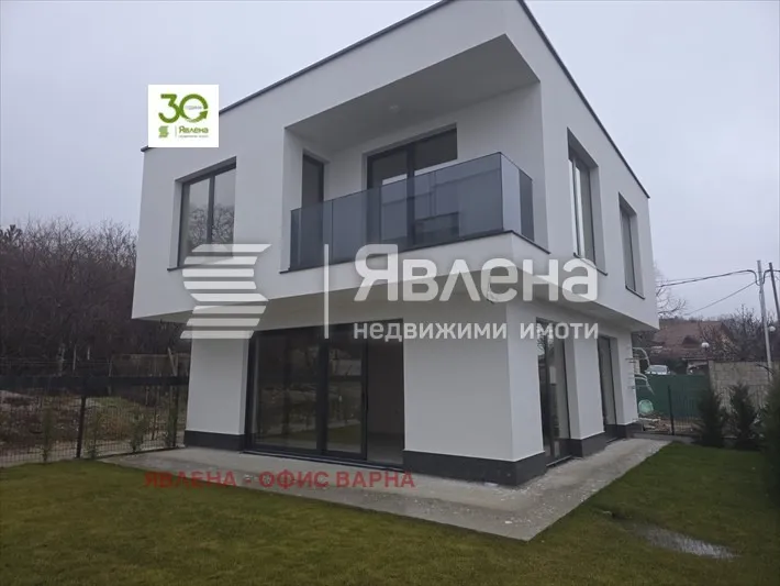 Къща, Покрайнини, Варна - снимка 4 от 15