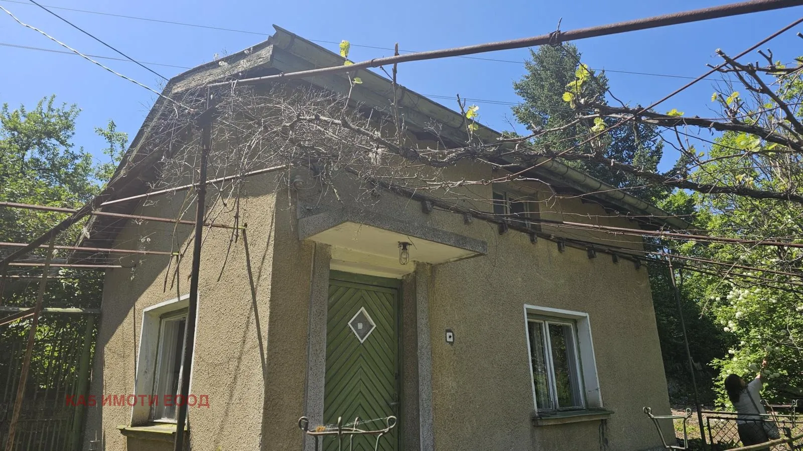 Вила, Своге, Югозападна България - снимка 16 от 18