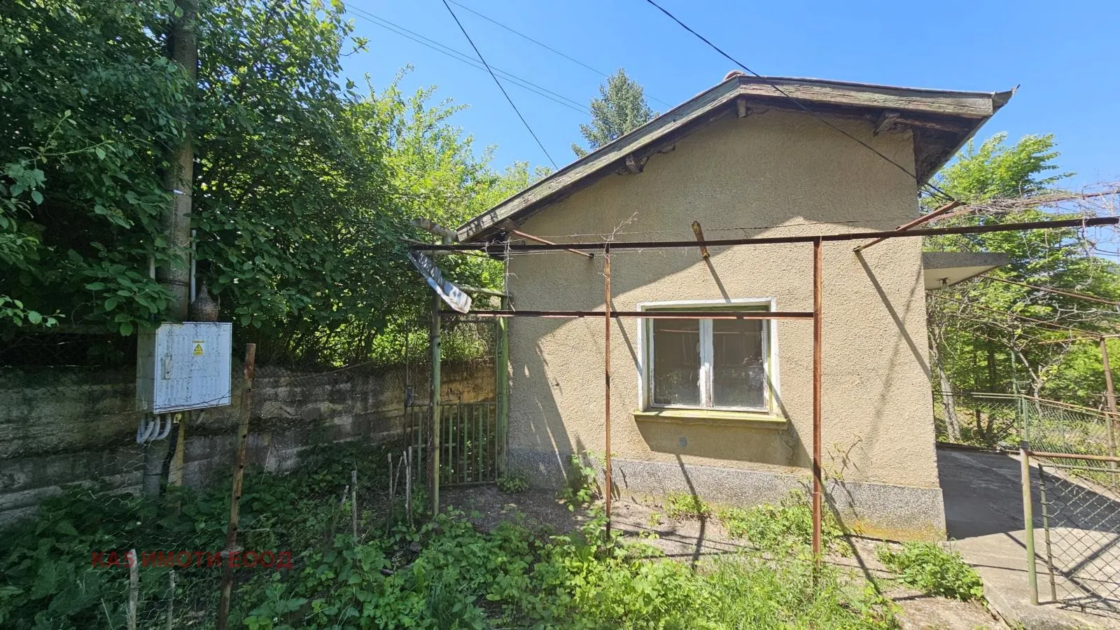 Вила, Своге, Югозападна България - снимка 17 от 18