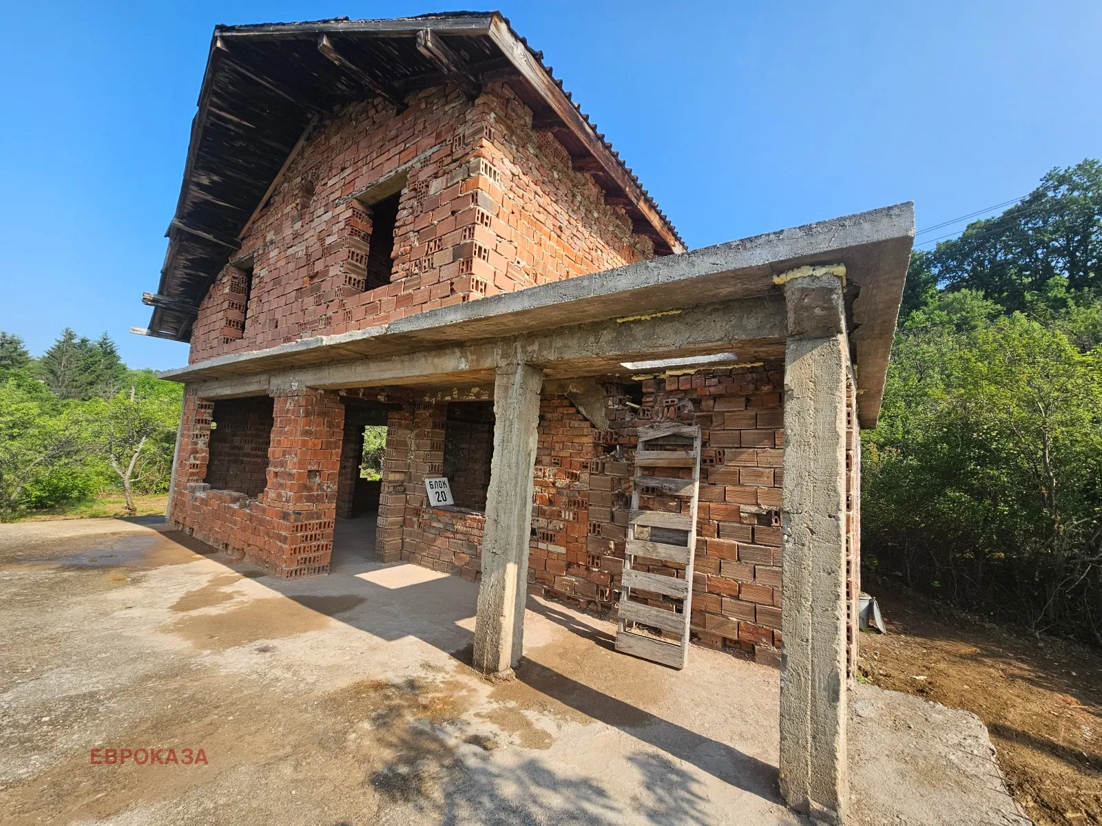 Вила, Разлог, Югозападна България - снимка 2 от 6