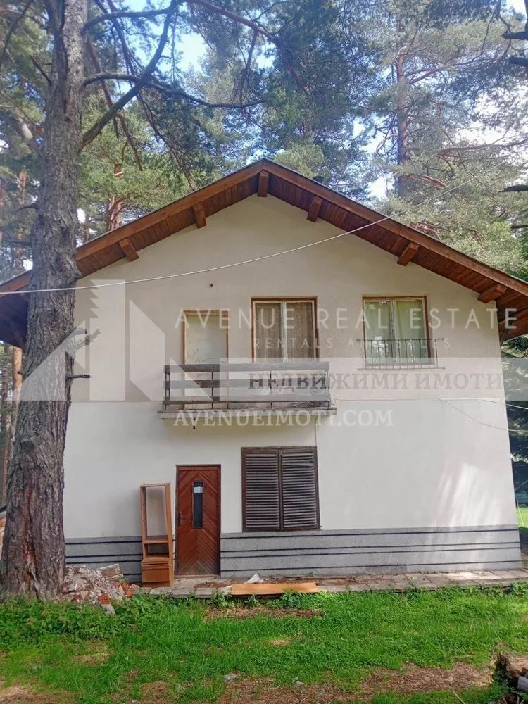 Вила, Перущица, Южна България - снимка 8 от 13