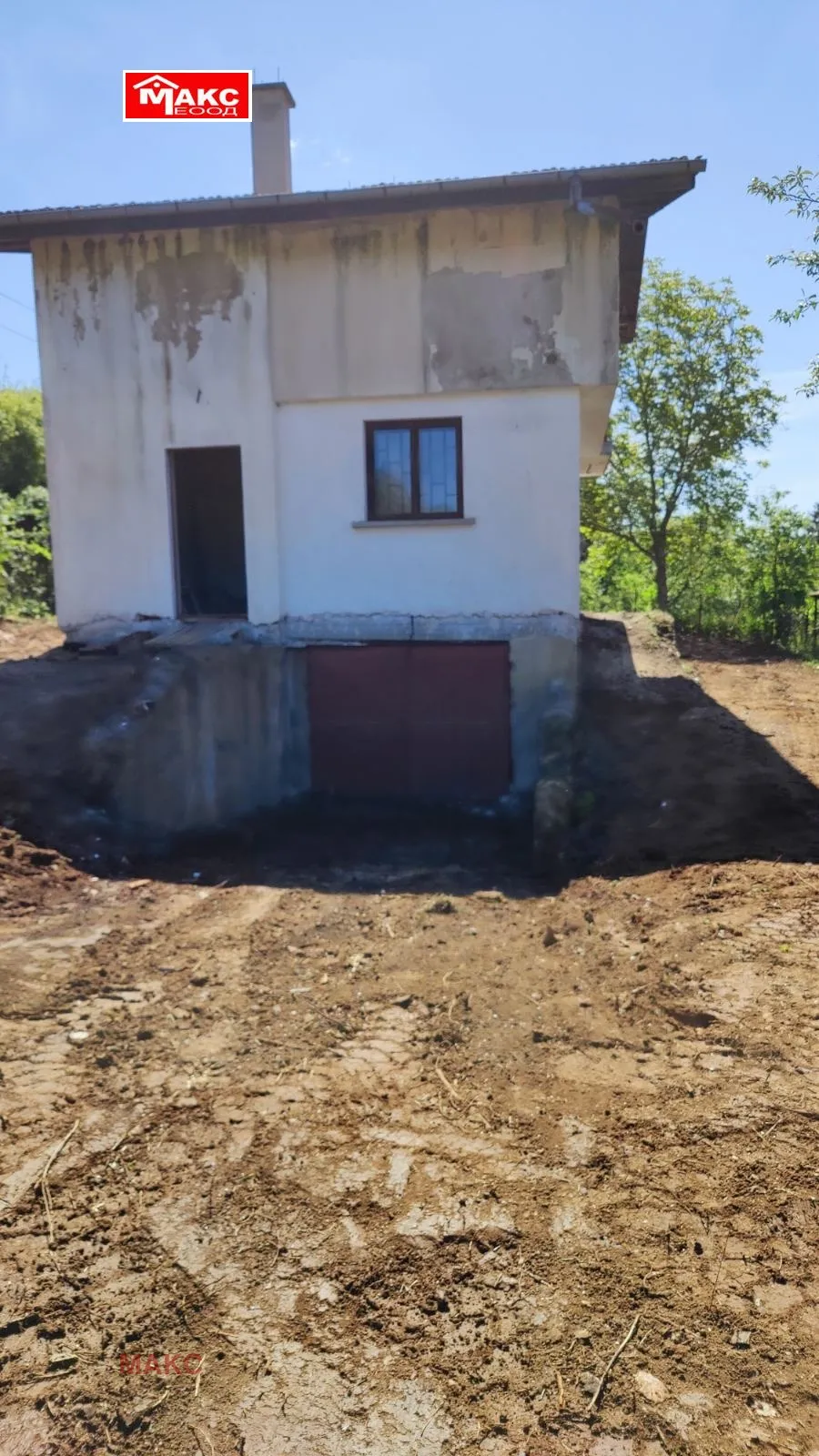 Вила, Ботевград, Югозападна България