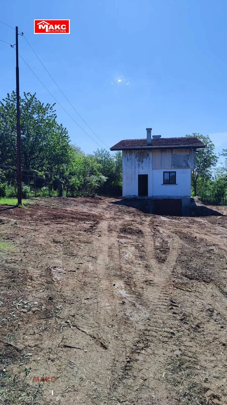 Вила, Ботевград, Югозападна България - снимка 3 от 6
