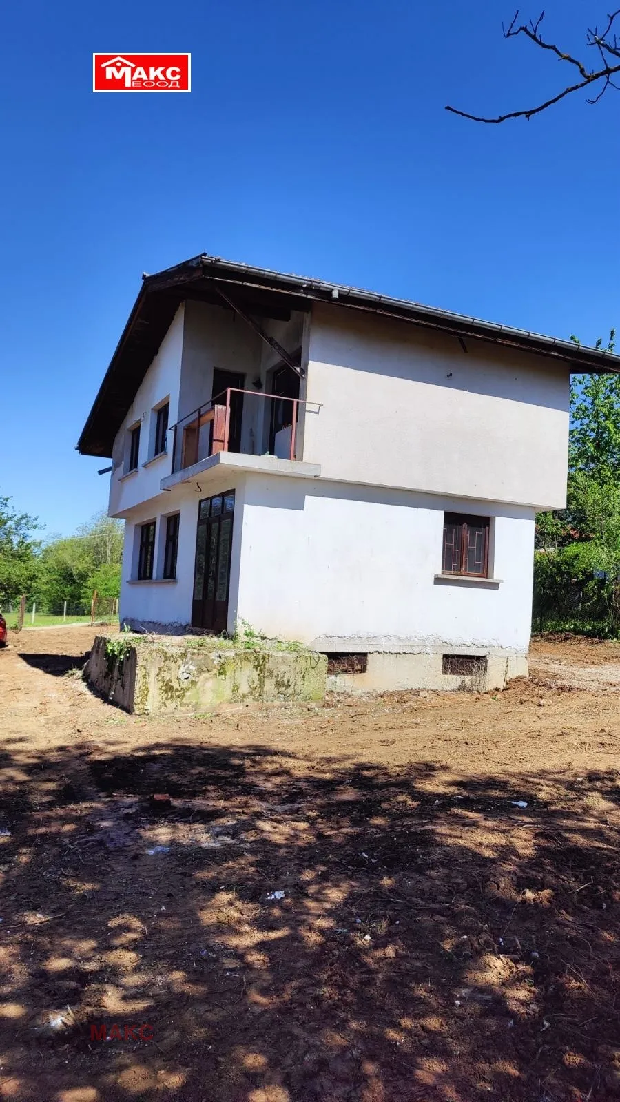 Вила, Ботевград, Югозападна България - снимка 5 от 6