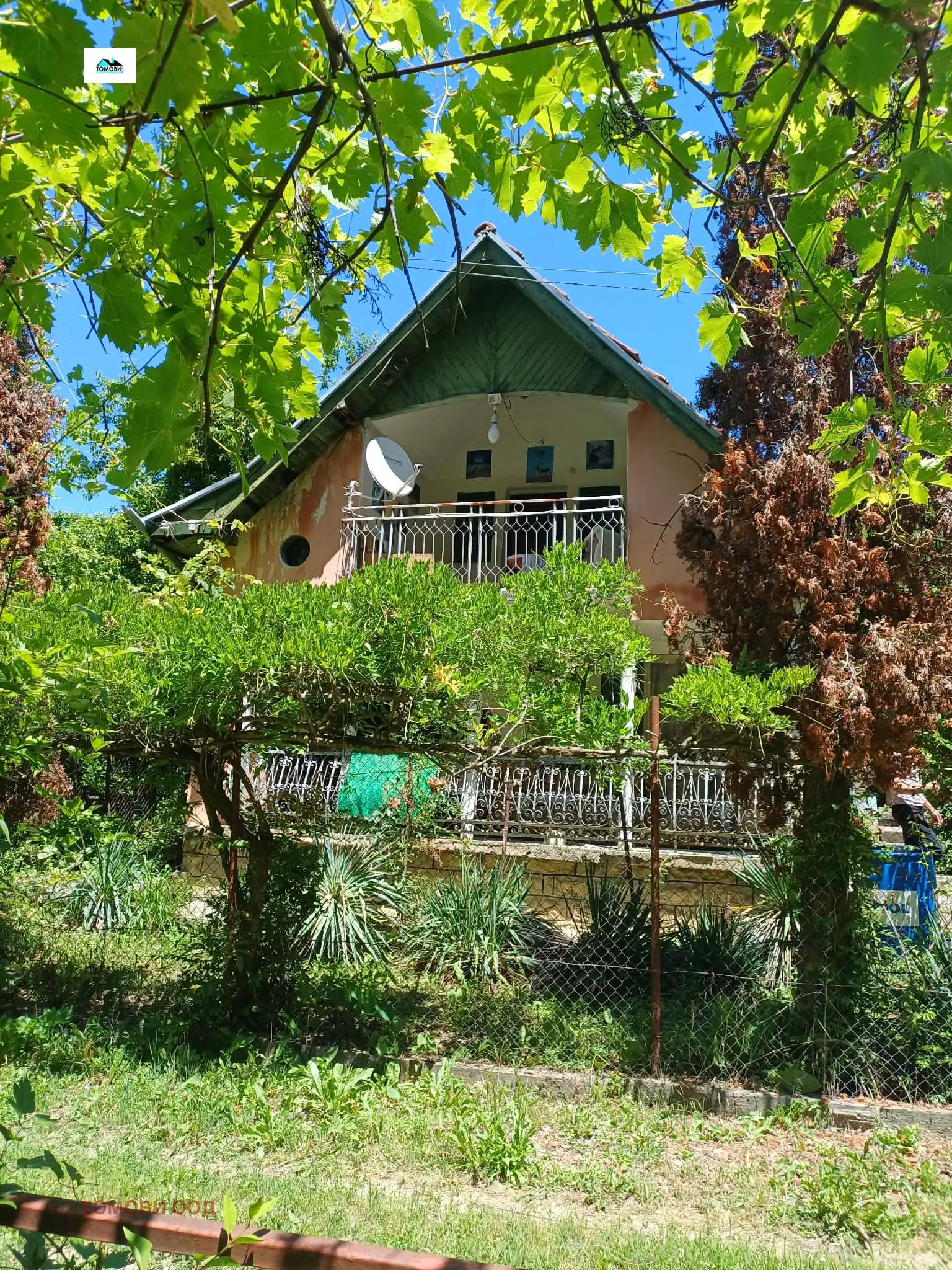 Вила, Враца, Северозападна България - снимка 5 от 8
