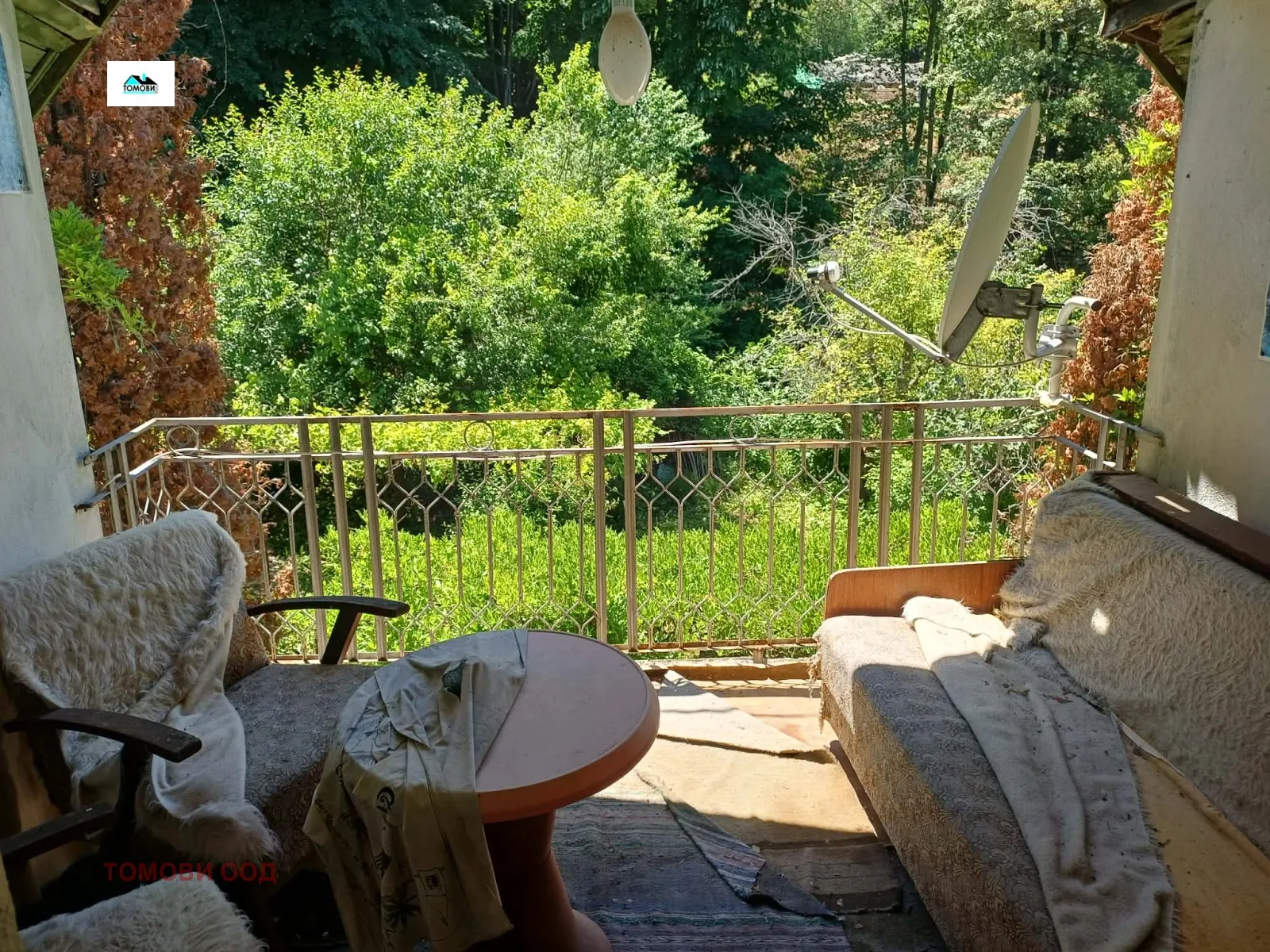 Вила, Враца, Северозападна България - снимка 2 от 8